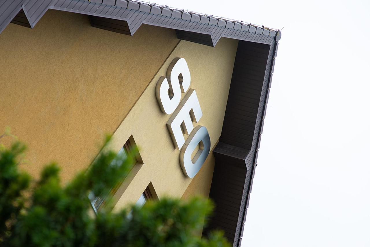 Seo База відпочинку